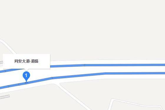 同翔大道