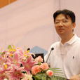 李松(浙江大學數學系教授) 李松(浙江大學數學系教授)
