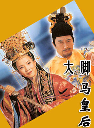 李鑫雨(中國內地女演員) 李鑫雨(中國內地女演員)