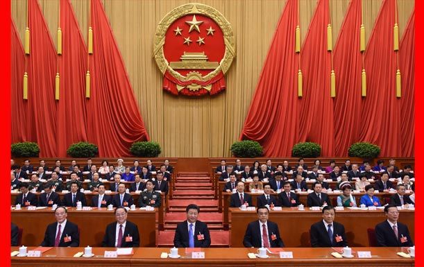 中華人民共和國國民經濟和社會發展第十一個五年規劃綱要(十一五規劃)