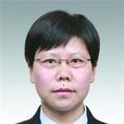 李彩雲(上海市安全生產監督管理局政策法規處處長) 李彩雲(上海市安全生產監督管理局政策法規處處長)