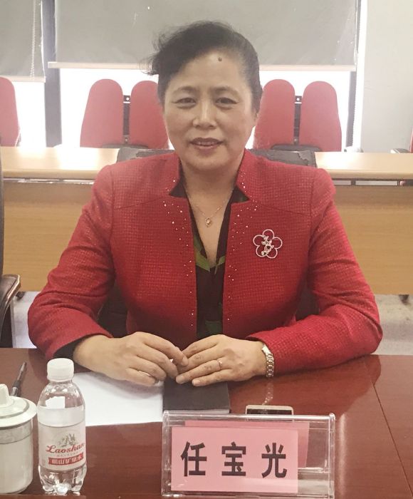 任寶光 任寶光