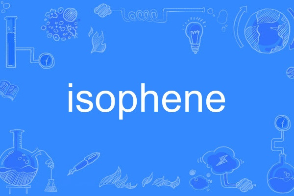 isophene isophene