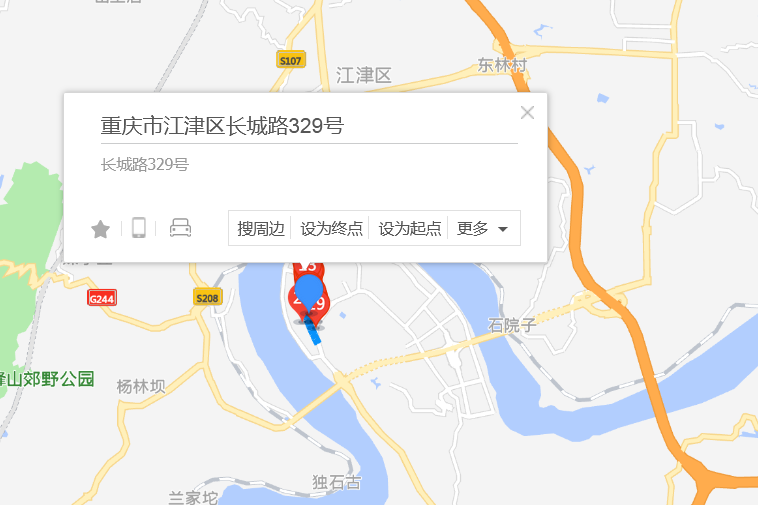 長城路329號 長城路329號