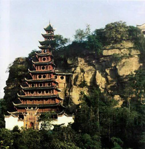 百寶寨風景區 百寶寨風景區