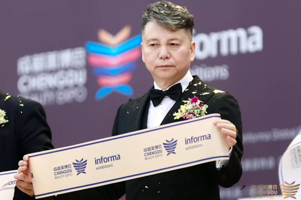 唐德高(中國美發美容協會會長) 唐德高(中國美發美容協會會長)