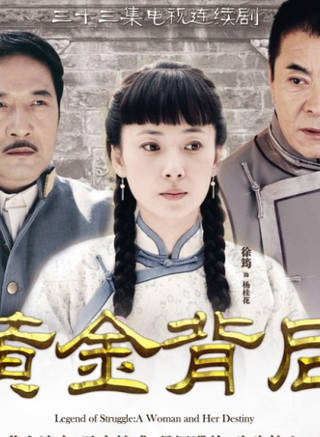 米麟林