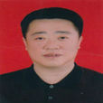謝良華 謝良華