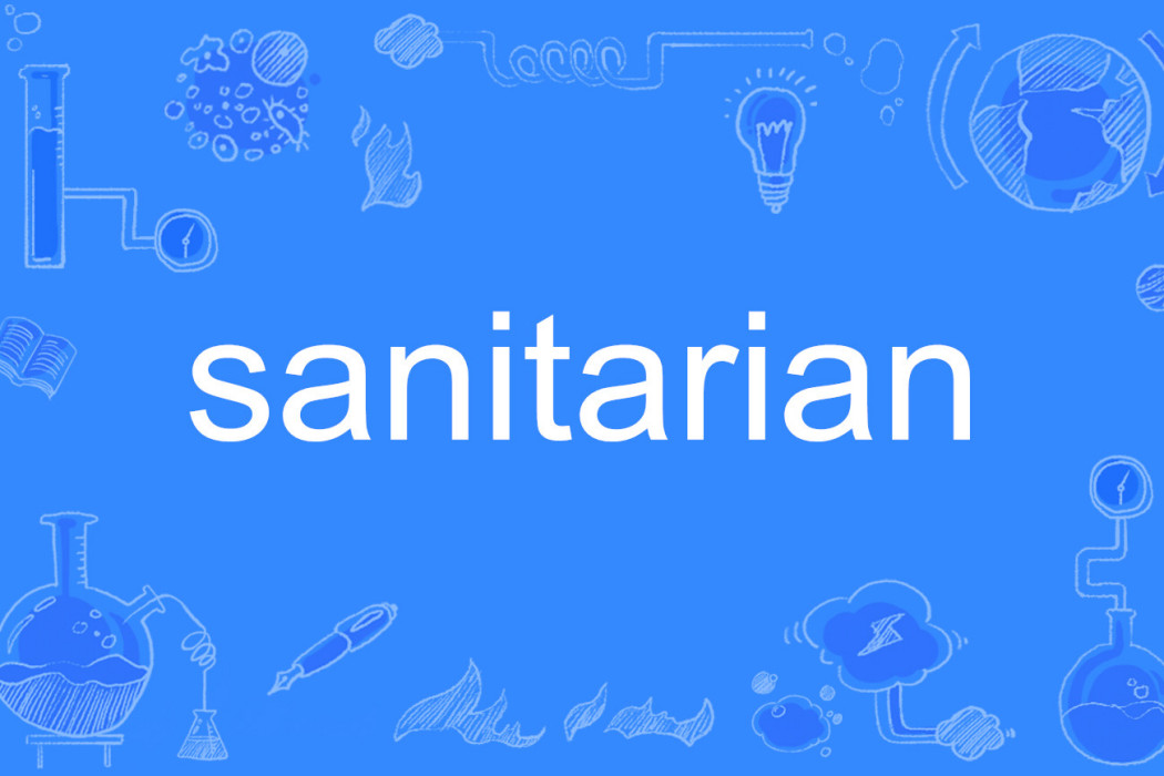 sanitarian sanitarian