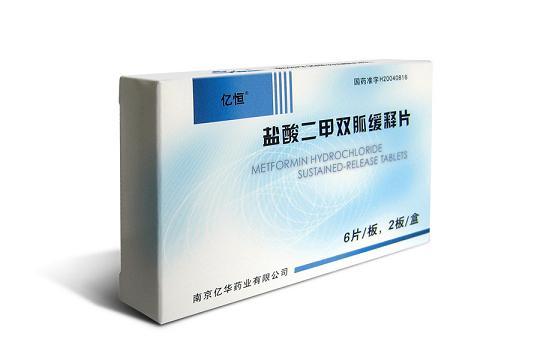 億恆 億恆
