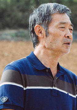 相愛相親(2017年張艾嘉拍攝的電影)