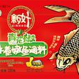 家常水煮魚 家常水煮魚
