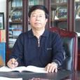 李召(武威市人民醫院黨委書記、副院長) 李召(武威市人民醫院黨委書記、副院長)
