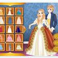 公主的婚禮(裝扮類小遊戲) 公主的婚禮(裝扮類小遊戲)