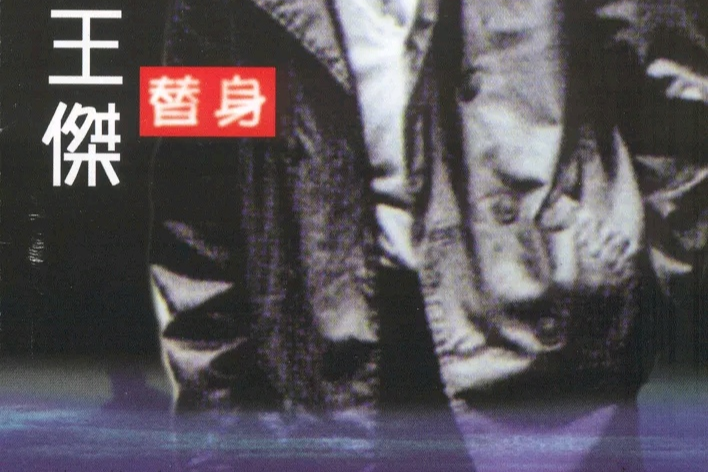 雪季(揮散不去創作網路小說) 雪季(揮散不去創作網路小說)
