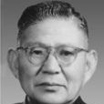 蔡書彬 蔡書彬