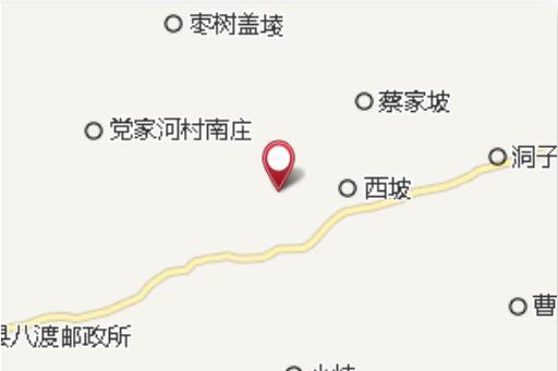 武家塬 武家塬