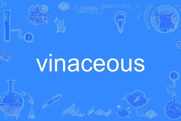 vinaceous vinaceous