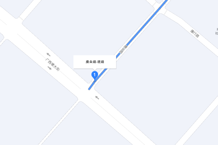 康業路 康業路