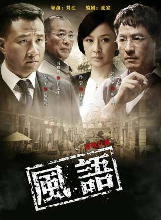 尹媗(尹曉潔) 尹媗(尹曉潔)