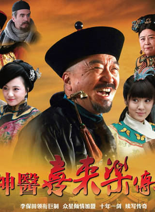 王希之(中國內地影視女演員) 王希之(中國內地影視女演員)