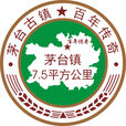 百年傳奇(唐瑞韓演唱歌曲) 百年傳奇(唐瑞韓演唱歌曲)