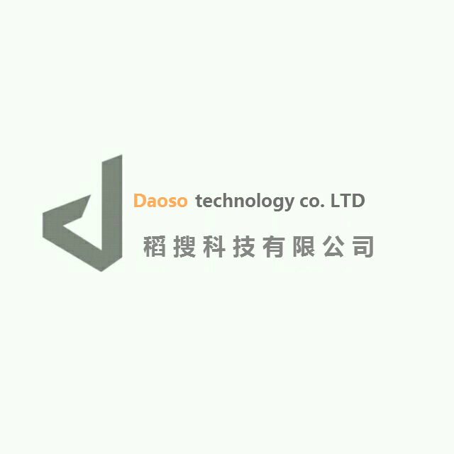 Daoso technology co. LTD