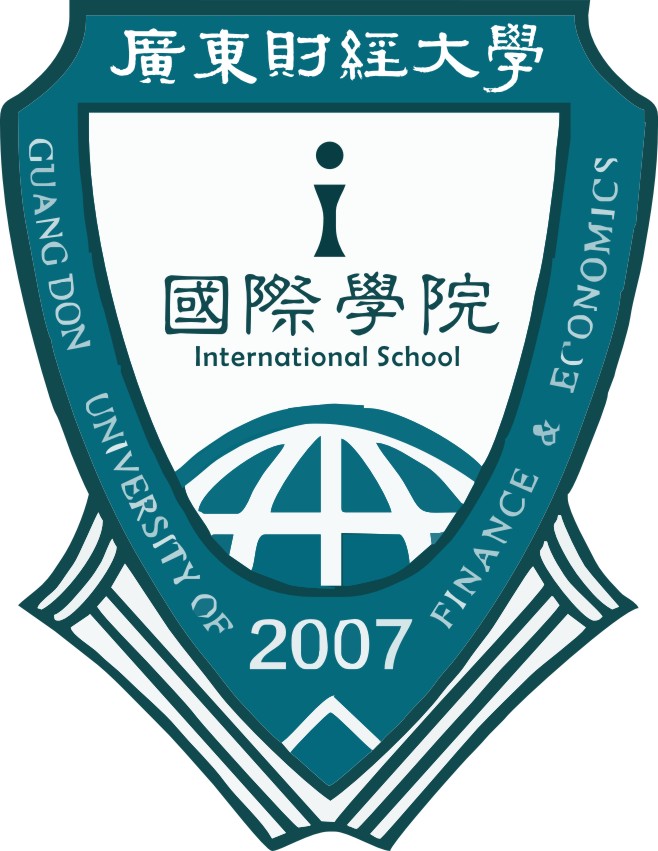 廣東財經大學國際學院