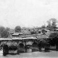 南明橋 南明橋