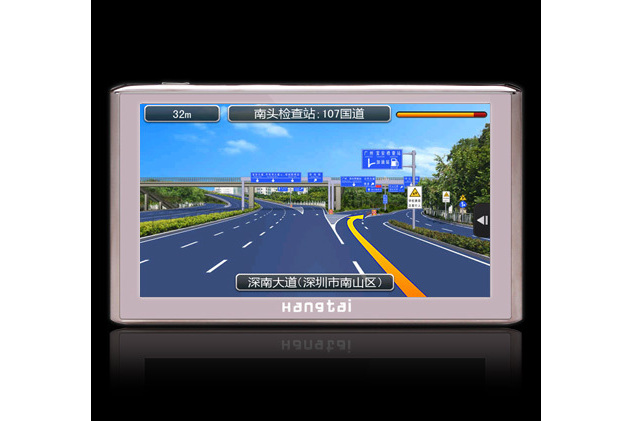 恆太GC526 恆太GC526