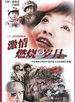 哈哈