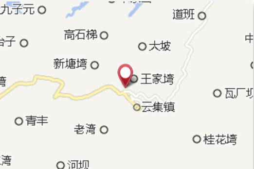 華中鄉 華中鄉