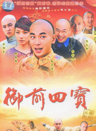 馮鵬飛