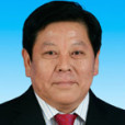 任新石 任新石