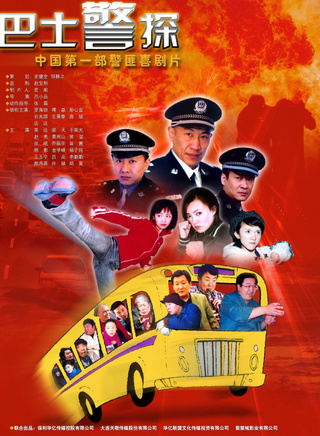 寧文彤 寧文彤