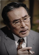 不毛地帶(2009年唐澤壽明主演的富士電視劇)