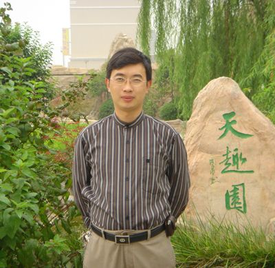 蔡文平(江蘇省“先進教育工作者”) 蔡文平(江蘇省“先進教育工作者”)