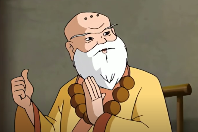 圓德大師 圓德大師
