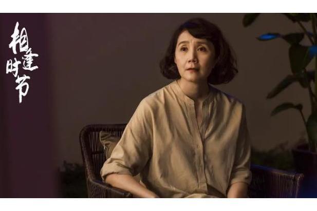 寧惠(電視劇《相逢時節》中的角色) 寧惠(電視劇《相逢時節》中的角色)