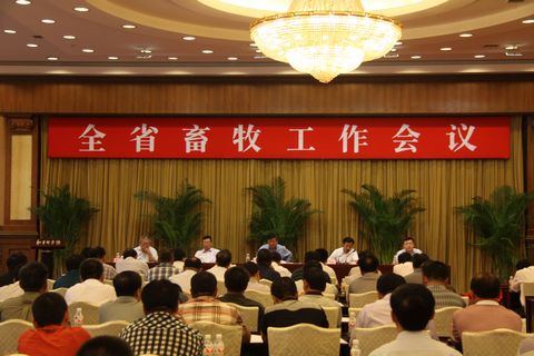 黑龍江省畜牧工作會議