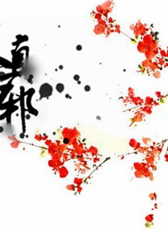 徐帆