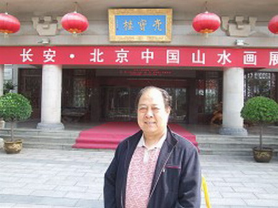 馮三民 馮三民