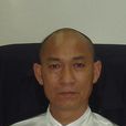 釋永欣 釋永欣