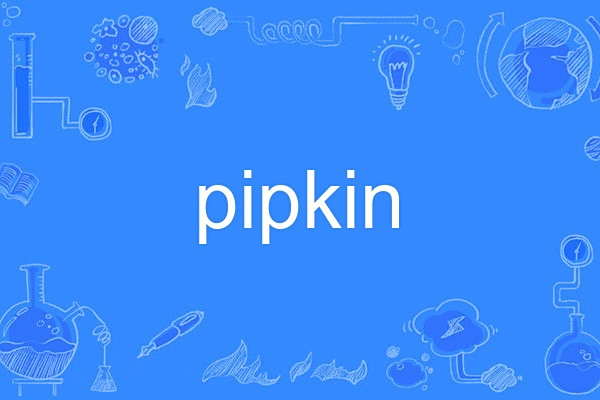 pipkin pipkin