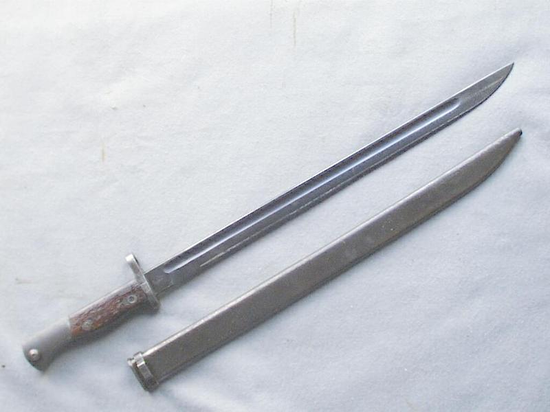 鳴鴻刀(中國古代名刀)