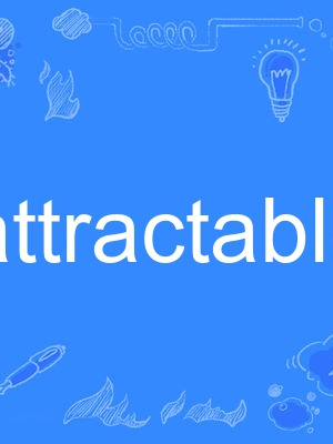 attractable attractable