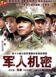 丁綺
