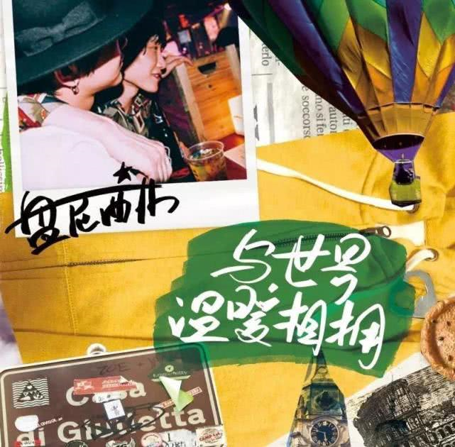 蘇菲婭索 蘇菲婭索