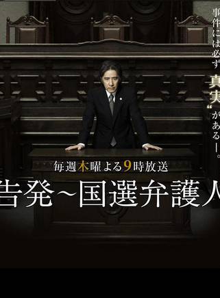 林泰文 林泰文