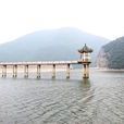 石橋驛鎮